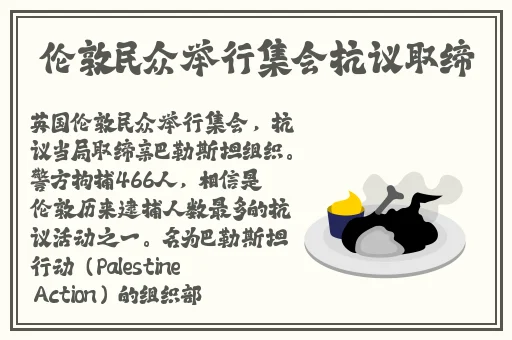逃脱~孕妇精灵与森之馆预告片