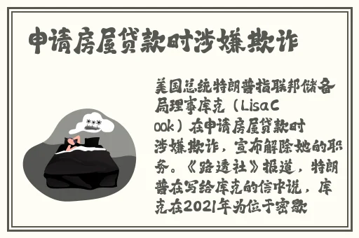 chinese年轻小帅