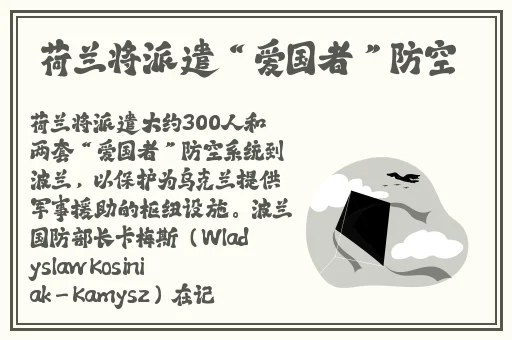 97亚洲一线产区和二线产区