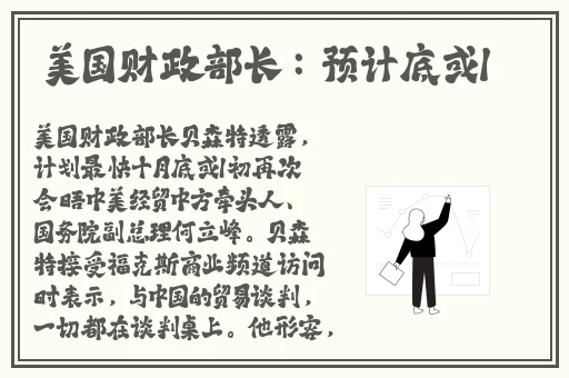 人善ZZZZXXXⅩ0000另类