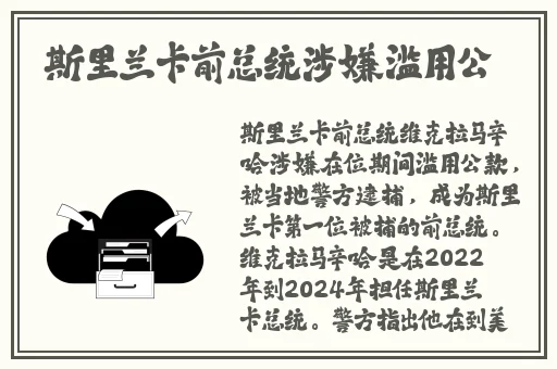 国产男同Gay男男1069外卖