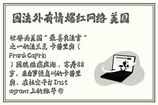 久99久热只有精品国产澳门