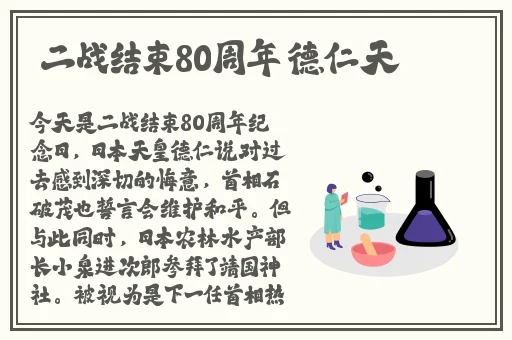黑士腿法娴熟脚法图片在线观看