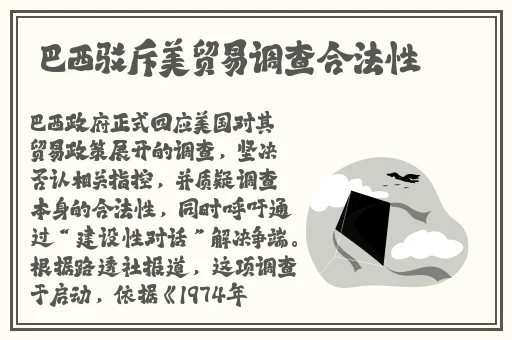 元宵母子猜灯谜-苏语棠苏娅