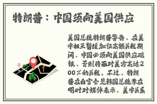 无毒的黄网