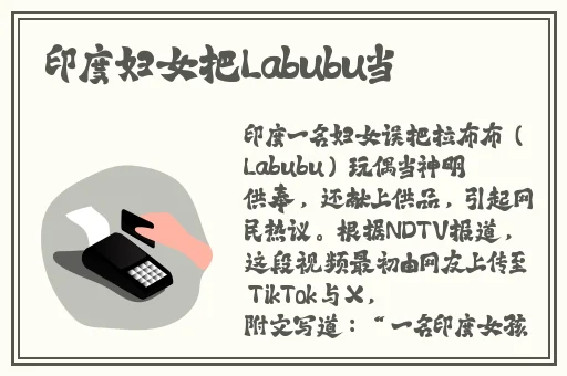 伊犁园区2025免费